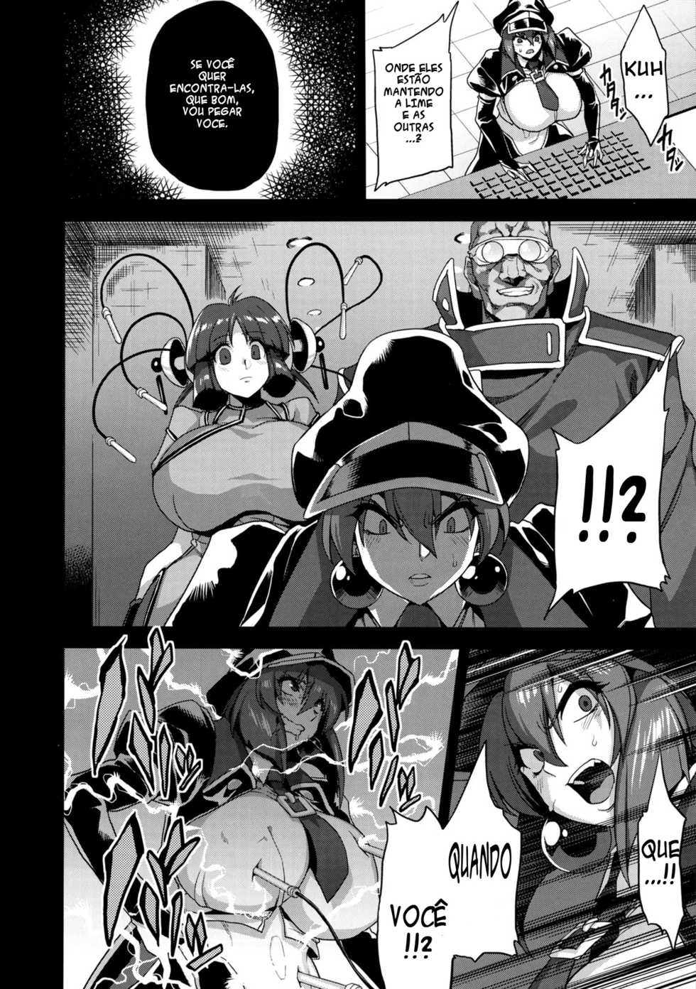 (C86) [OVing (Obui)] Hentai Marionette 2 (Saber Marionette) [Portuguese-BR] [TitoIlu] - Page 9