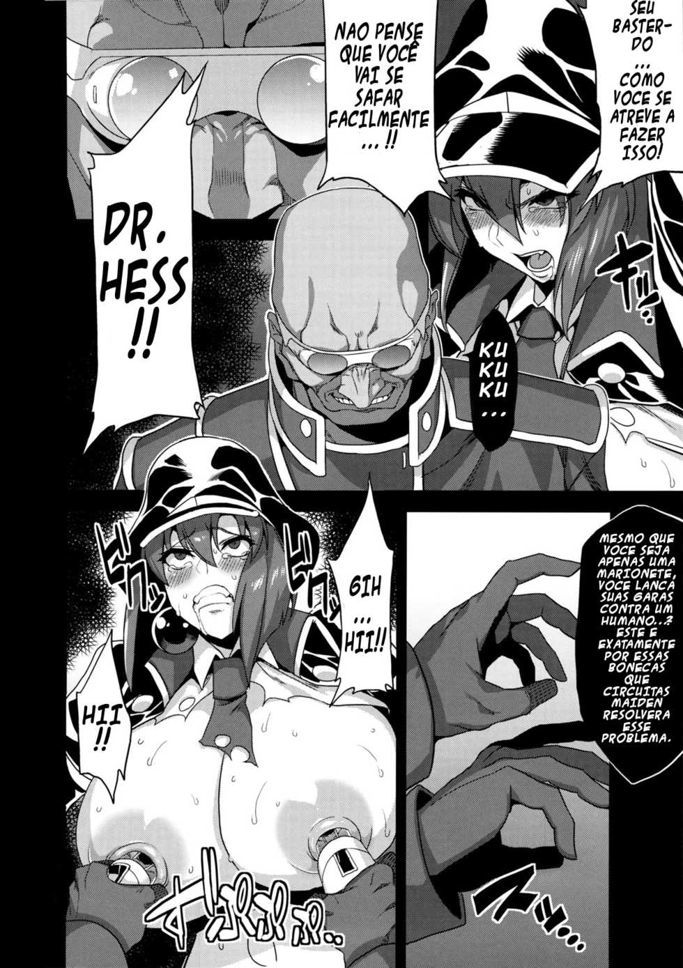 (C86) [OVing (Obui)] Hentai Marionette 2 (Saber Marionette) [Portuguese-BR] [TitoIlu] - Page 11