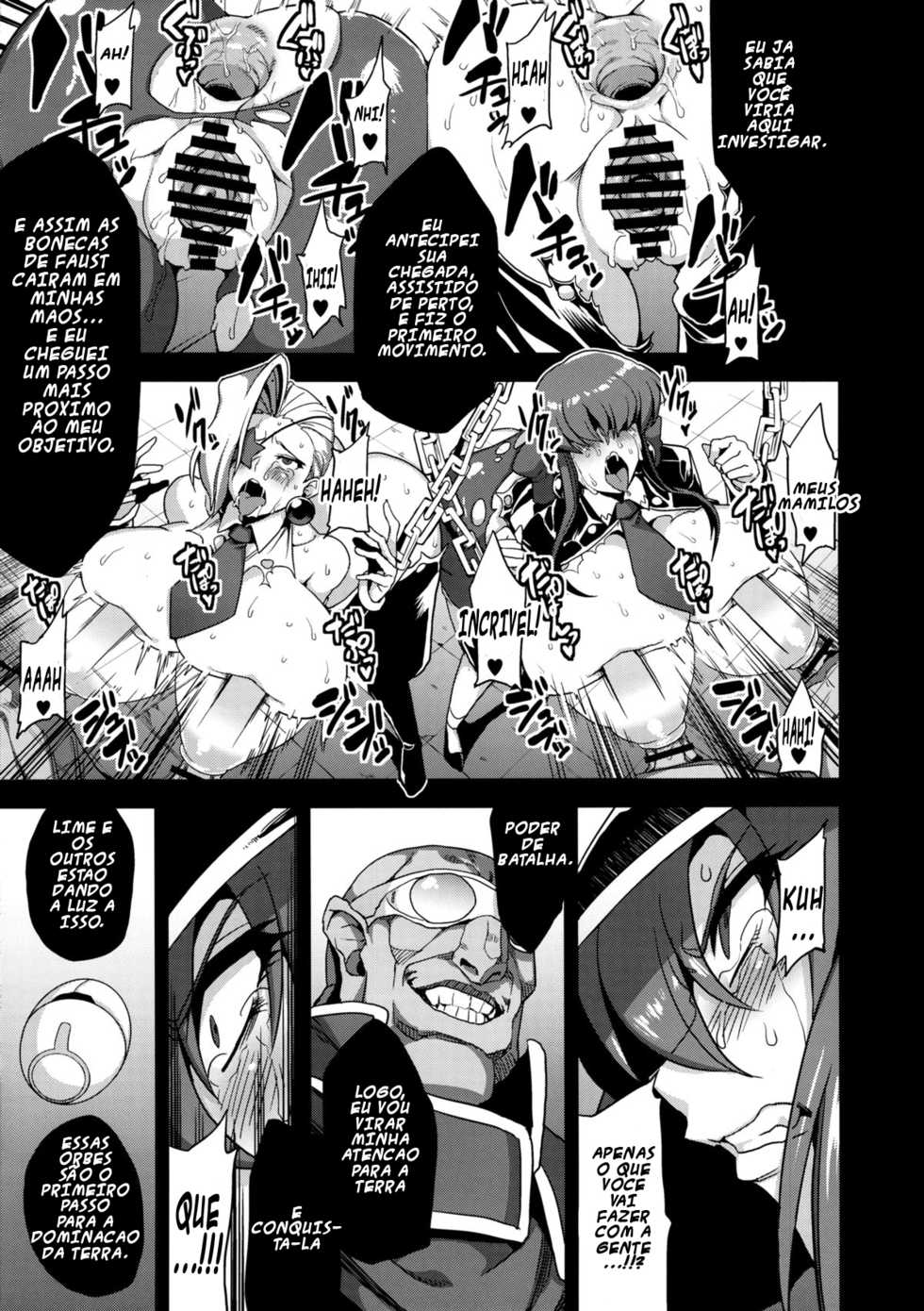 (C86) [OVing (Obui)] Hentai Marionette 2 (Saber Marionette) [Portuguese-BR] [TitoIlu] - Page 16