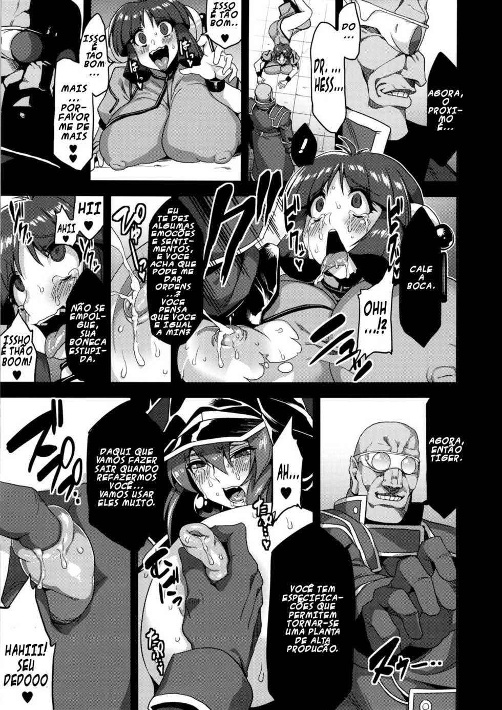 (C86) [OVing (Obui)] Hentai Marionette 2 (Saber Marionette) [Portuguese-BR] [TitoIlu] - Page 20