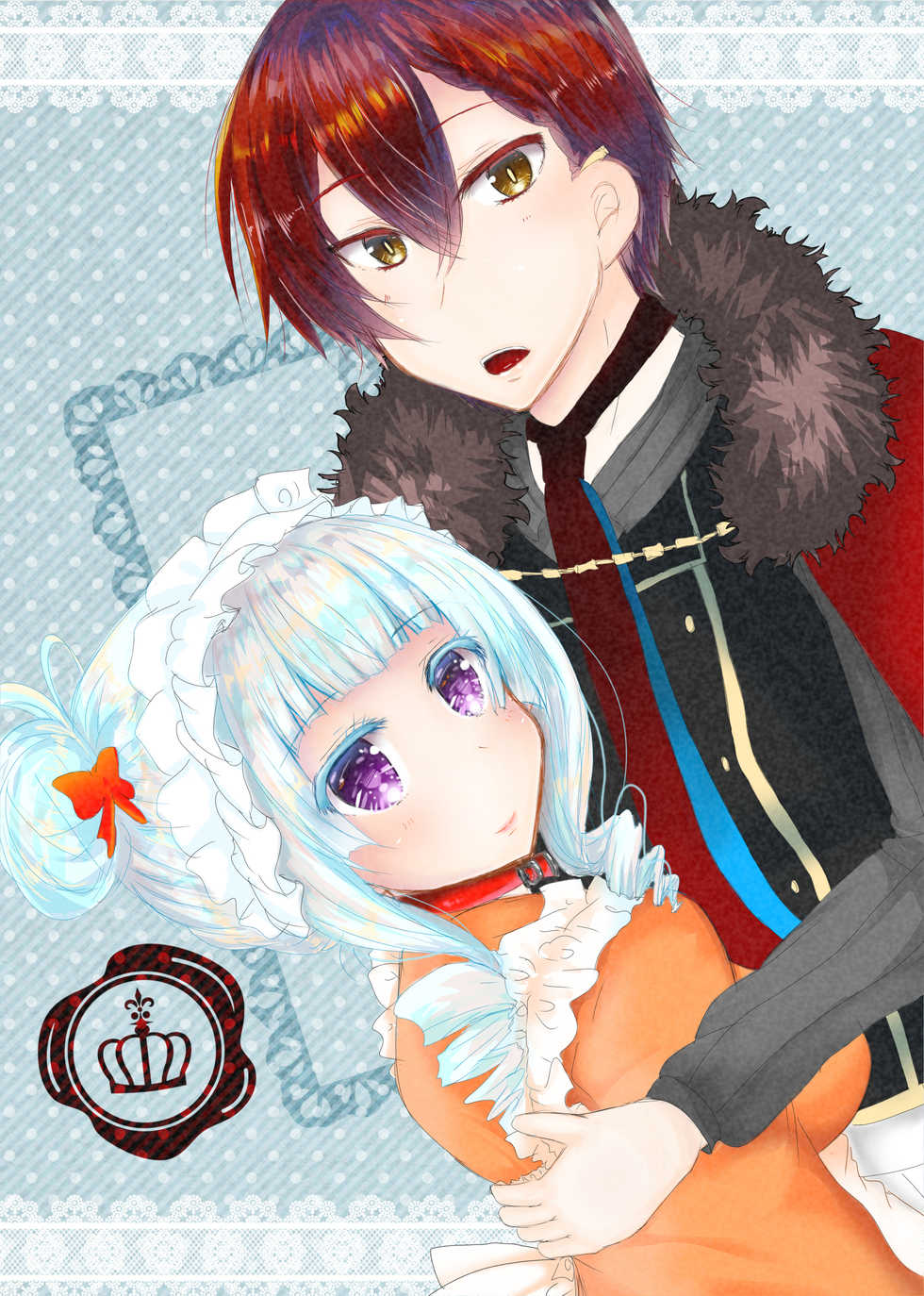 [Seijun] Aru Toshokan Nite 3 Shinkan - Page 1