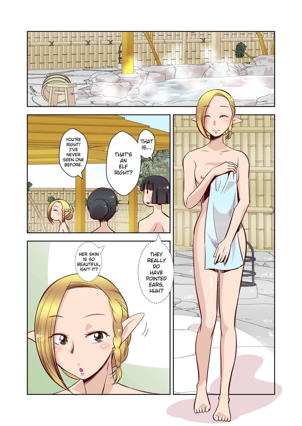 [Aa! Aikawa Doujou (Ono Kenuji)] Elf no Oyomesan 1 [English] (Waha Scans) - Page 4