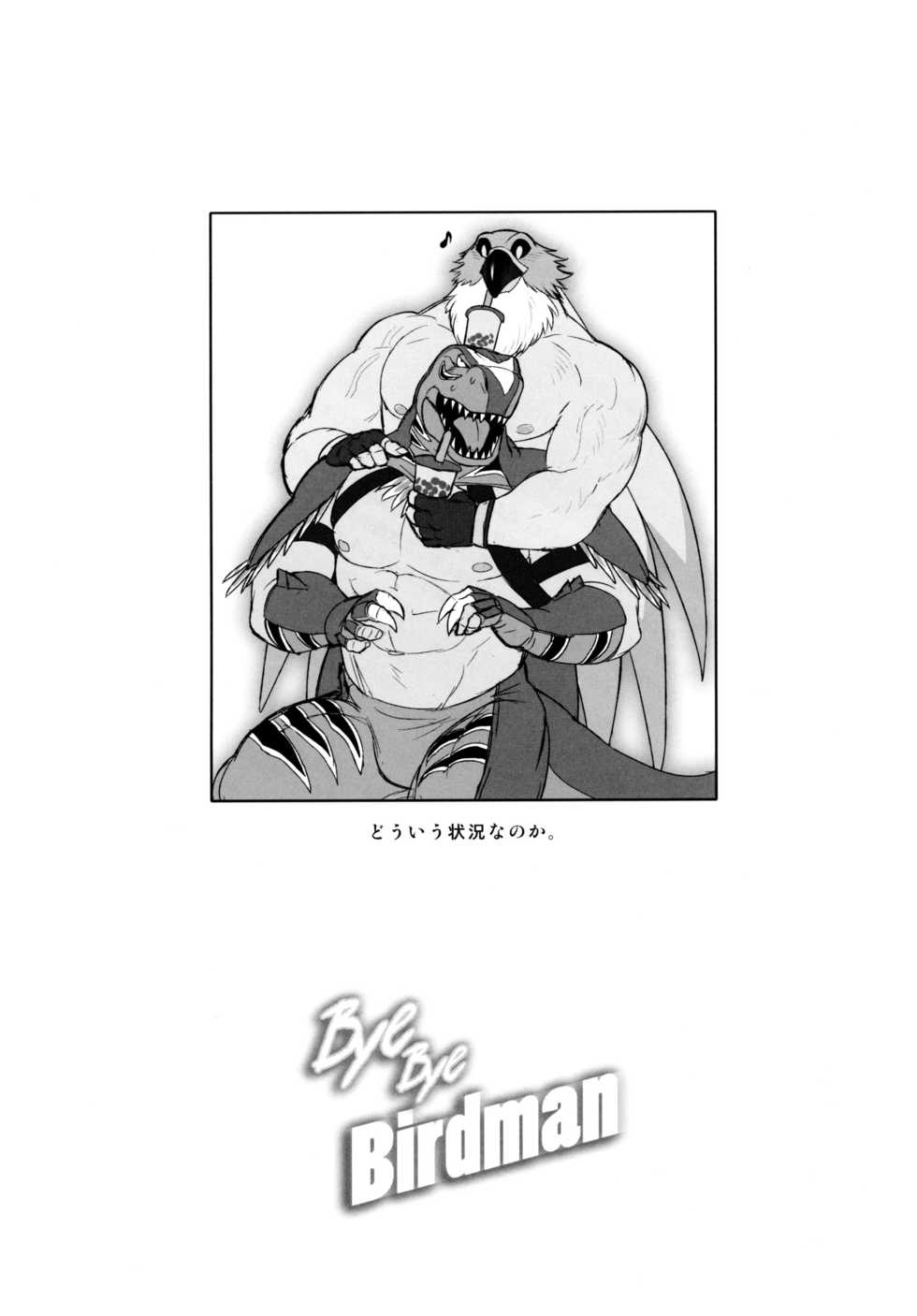 [Madwak] Bye Bye Birdman - Page 21