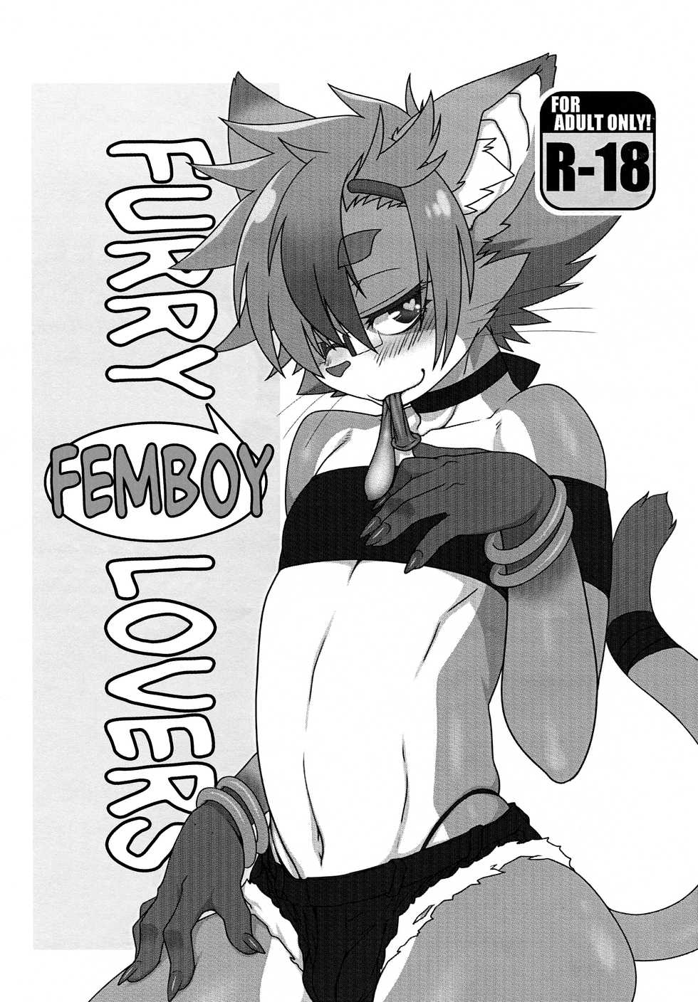 (Kansai! Kemoket 6) [Mayoineko (Various)] Kemo Otokonoko Lovers | Furry Femboy Lovers [English] [Melty Scans] - Page 1