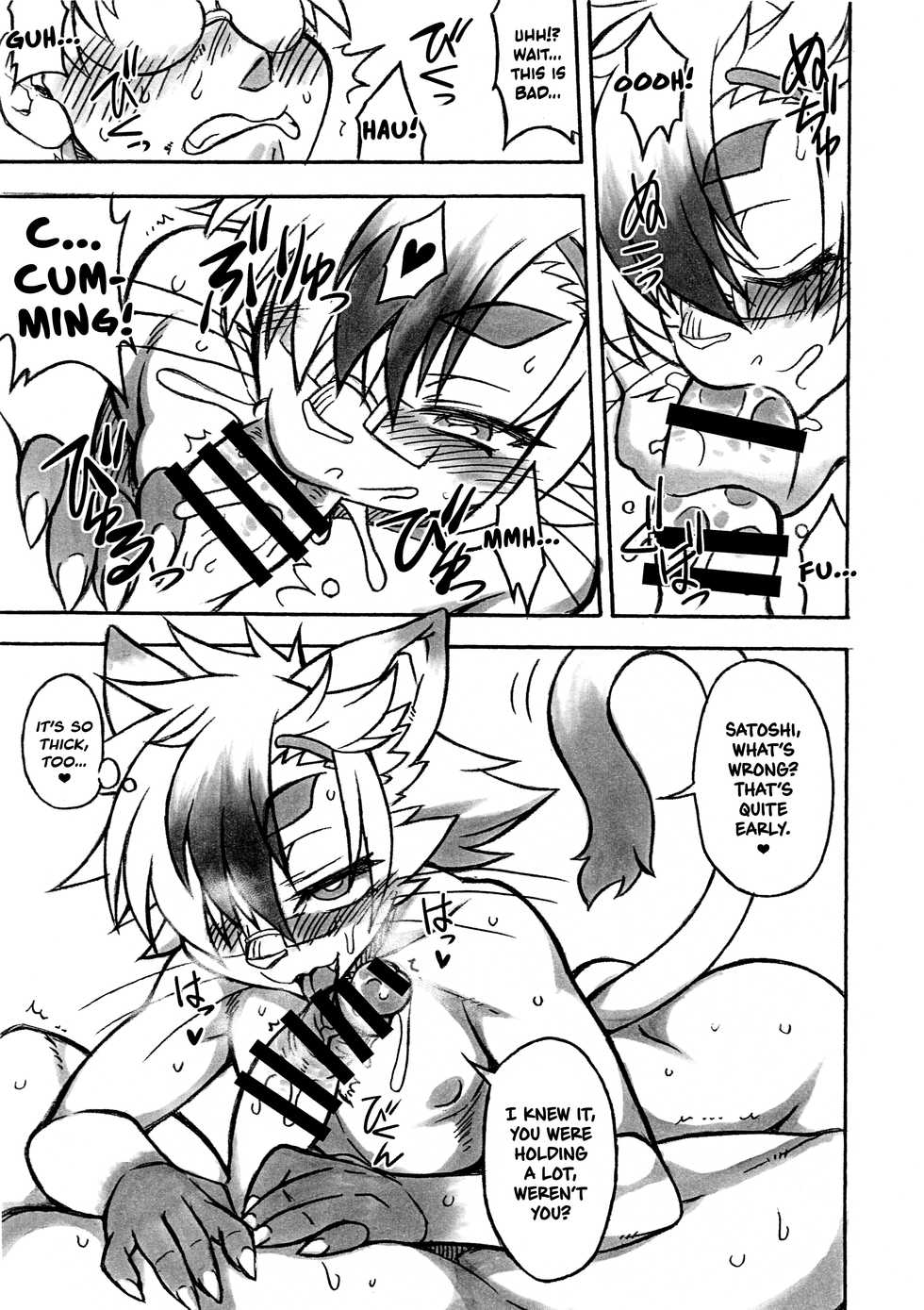 (Kansai! Kemoket 6) [Mayoineko (Various)] Kemo Otokonoko Lovers | Furry Femboy Lovers [English] [Melty Scans] - Page 6