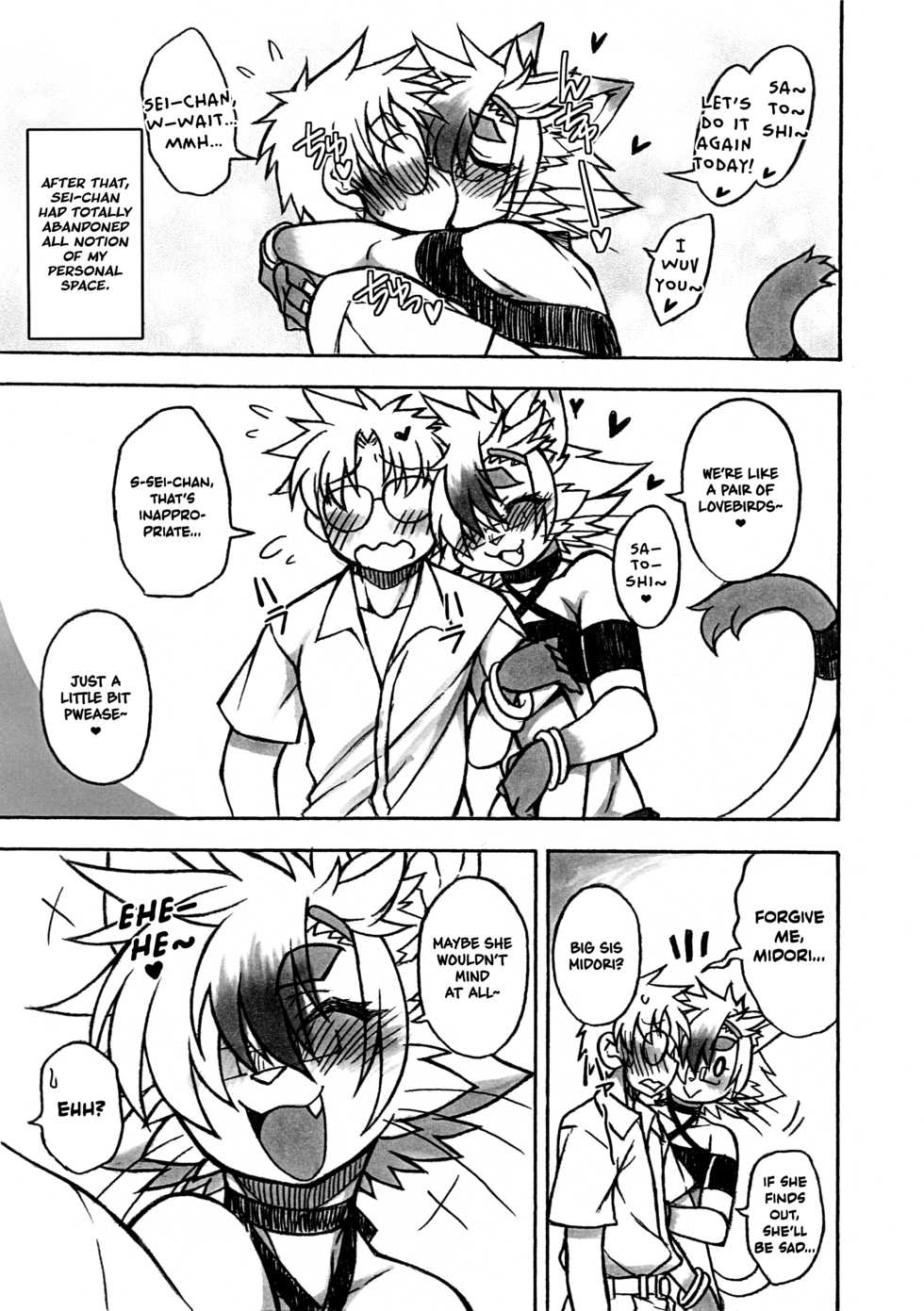 (Kansai! Kemoket 6) [Mayoineko (Various)] Kemo Otokonoko Lovers | Furry Femboy Lovers [English] [Melty Scans] - Page 12