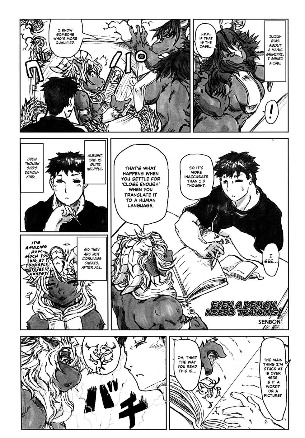 (Kansai! Kemoket 6) [Mayoineko (Various)] Kemo Otokonoko Lovers | Furry Femboy Lovers [English] [Melty Scans] - Page 17