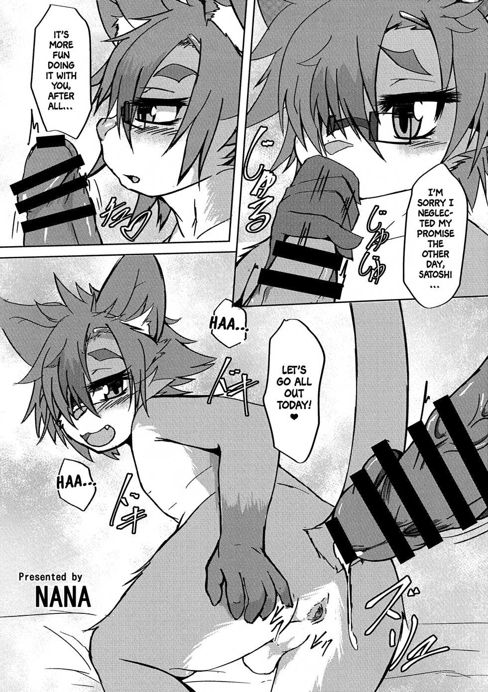 (Kansai! Kemoket 6) [Mayoineko (Various)] Kemo Otokonoko Lovers | Furry Femboy Lovers [English] [Melty Scans] - Page 28