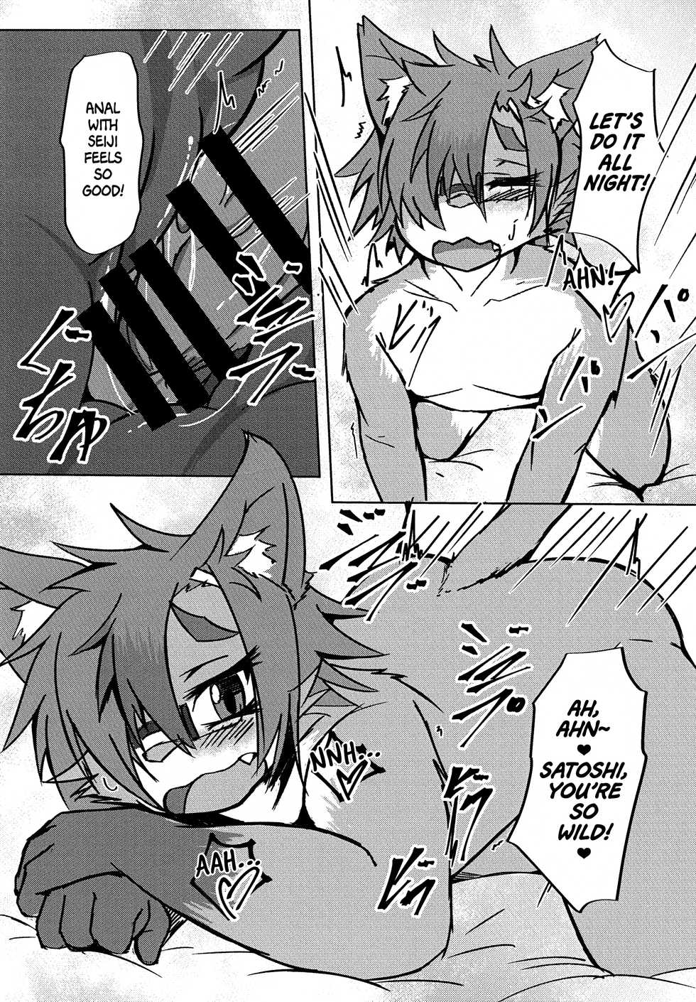 (Kansai! Kemoket 6) [Mayoineko (Various)] Kemo Otokonoko Lovers | Furry Femboy Lovers [English] [Melty Scans] - Page 29