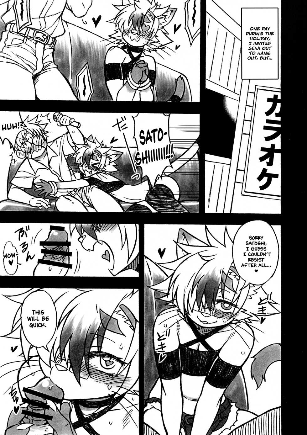 (Kansai! Kemoket 6) [Mayoineko (Various)] Kemo Otokonoko Lovers | Furry Femboy Lovers [English] [Melty Scans] - Page 31