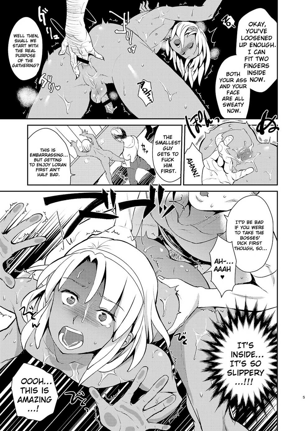 [Kitsune (Tachikawa Negoro)] Loran to Chikyuujin ga Nakayoku Naru Houhou (Turn A Gundam) [English] [ChoriScans] [Digital] - Page 5