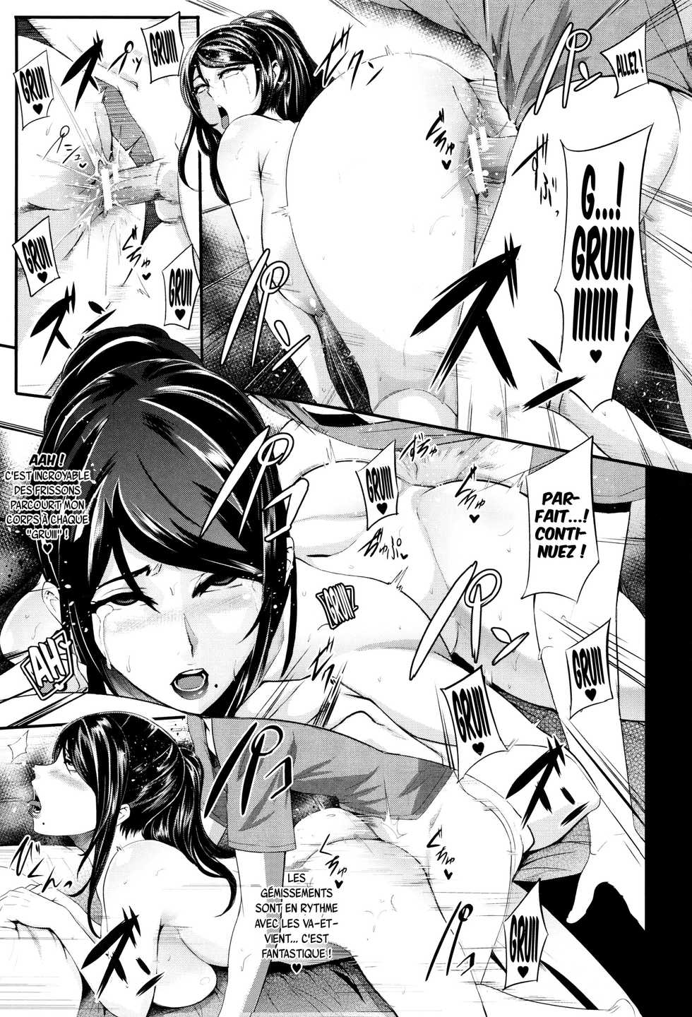 [Otochichi] Shinkyuu Ura Course ~Hentai Harichiryou~ (Gamandekinai Mesuana) [French] {SAXtrad} - Page 29