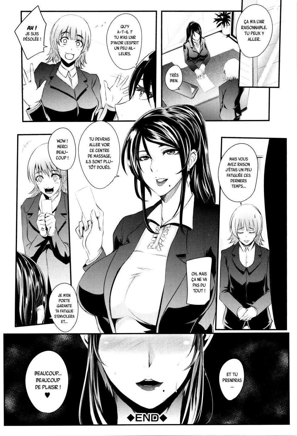 [Otochichi] Shinkyuu Ura Course ~Hentai Harichiryou~ (Gamandekinai Mesuana) [French] {SAXtrad} - Page 32