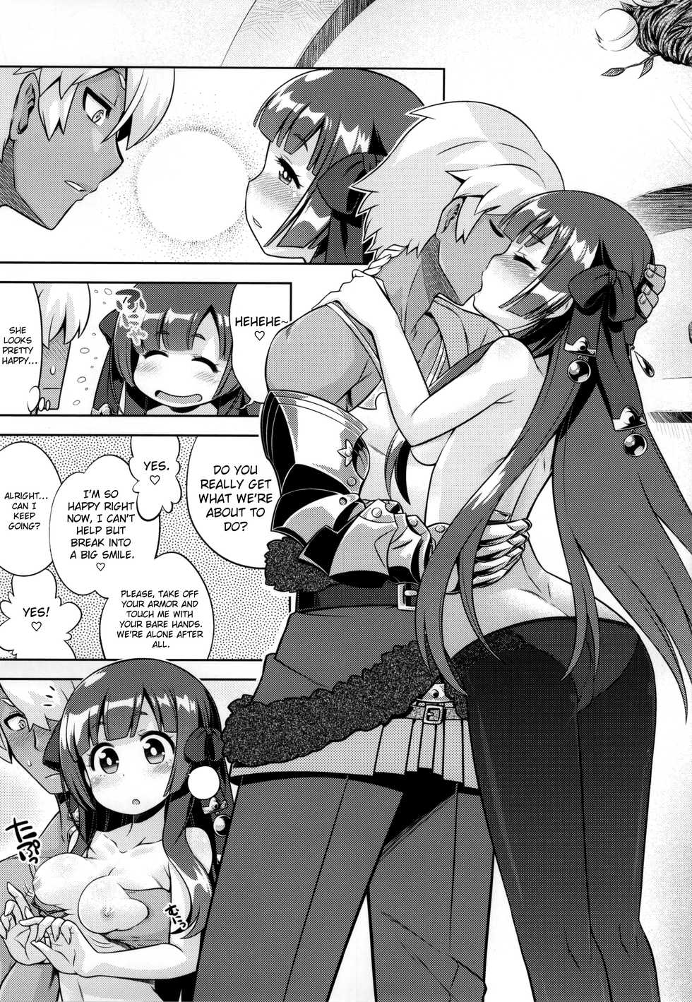(SC2015 Summer) [Kazeuma (Minami Star)] Shin Sekaiju 2 no Anone Soft (Etrian Odyssey) [English] - Page 6