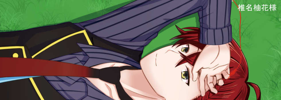 [Seijun] Kojin Takuda Zashi Sho Ansorojii Sanpuru - Page 3