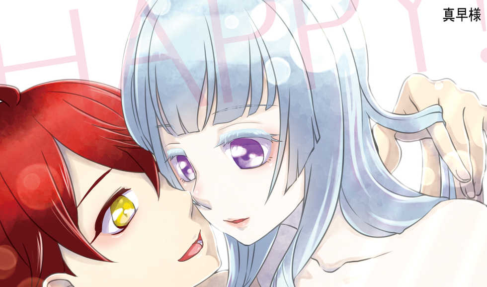 [Seijun] Kojin Takuda Zashi Sho Ansorojii Sanpuru - Page 6