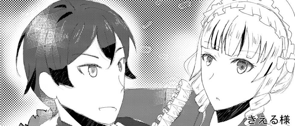 [Seijun] Kojin Takuda Zashi Sho Ansorojii Sanpuru - Page 9