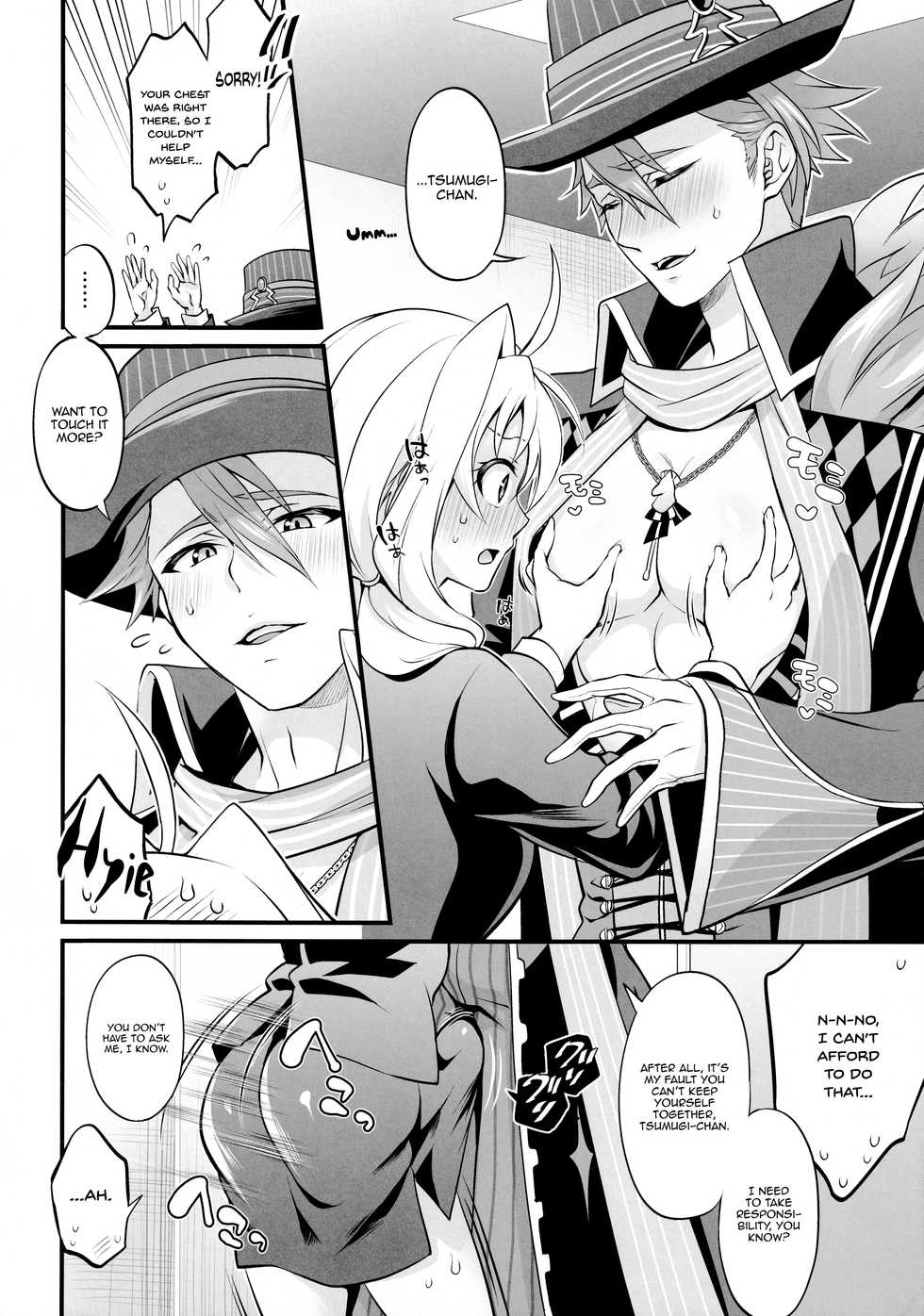 (Futaket 14.5) [Temparing (Tokimachi Eisei)] Watashi no Ochinchin ga Amaeta Gatterun desu! | My Penis Wants to Fawn on Him! (IDOLiSH7) [English] [Panatical] - Page 6