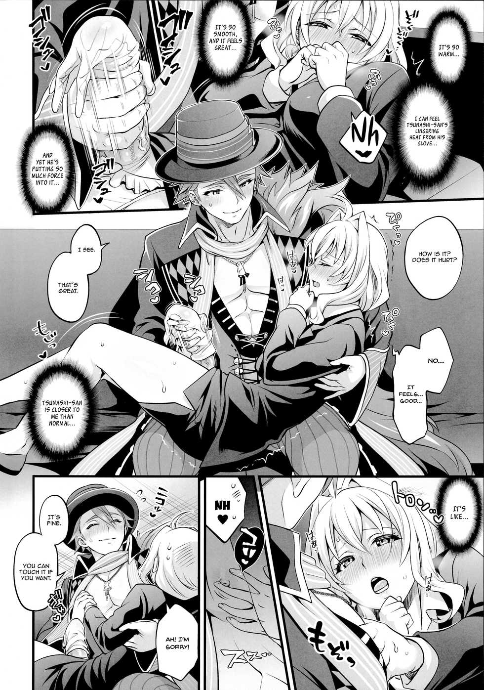 (Futaket 14.5) [Temparing (Tokimachi Eisei)] Watashi no Ochinchin ga Amaeta Gatterun desu! | My Penis Wants to Fawn on Him! (IDOLiSH7) [English] [Panatical] - Page 8