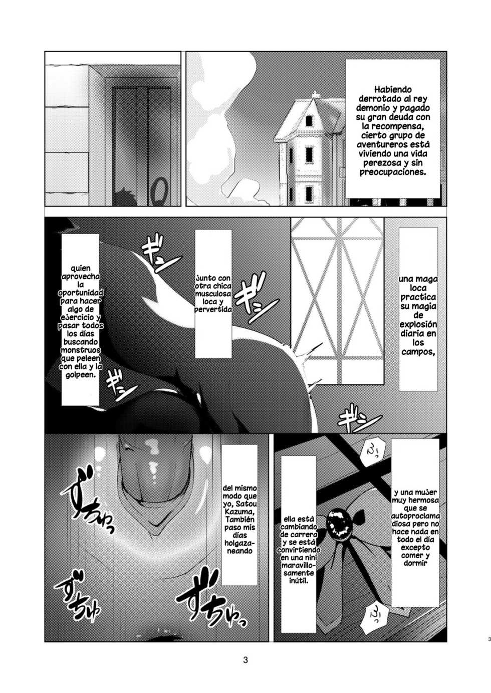 [Yumenekoya (Muunyan)] Kono Subarashii Megami kara Syukufuku o! (Kono Subarashii Sekai ni Syukufuku o!) [Spanish] [KSS - SSRIES H] [Digital] - Page 3