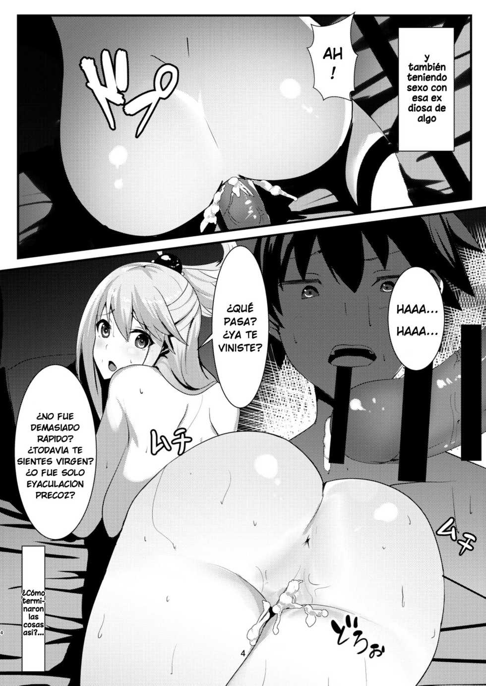 [Yumenekoya (Muunyan)] Kono Subarashii Megami kara Syukufuku o! (Kono Subarashii Sekai ni Syukufuku o!) [Spanish] [KSS - SSRIES H] [Digital] - Page 4