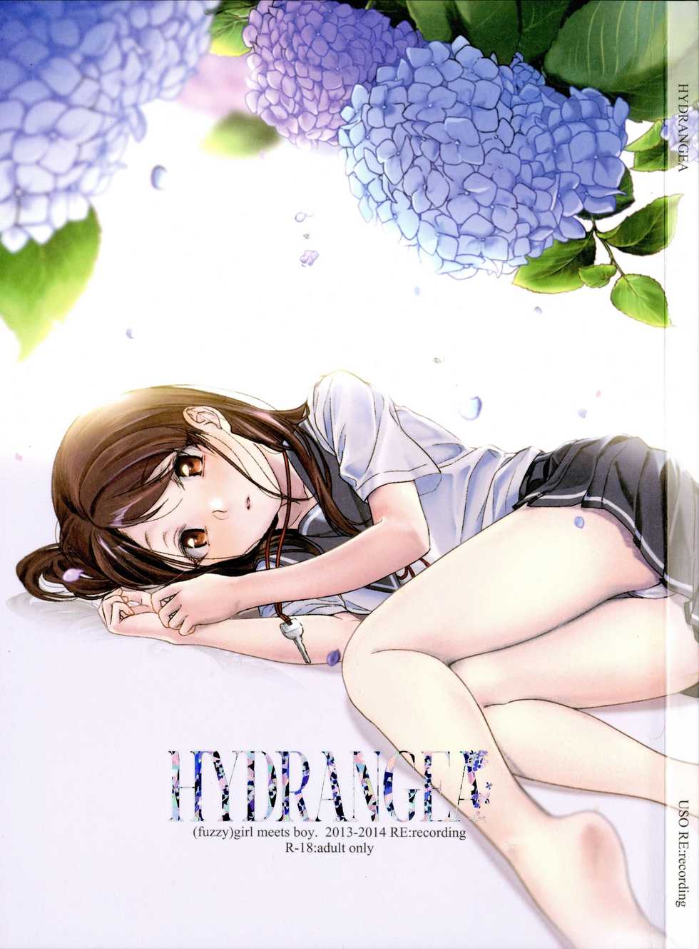 (C89) [Uso (Nakamura Kuzuyu)] HYDRANGEA [English] [licorol+anon] - Page 1