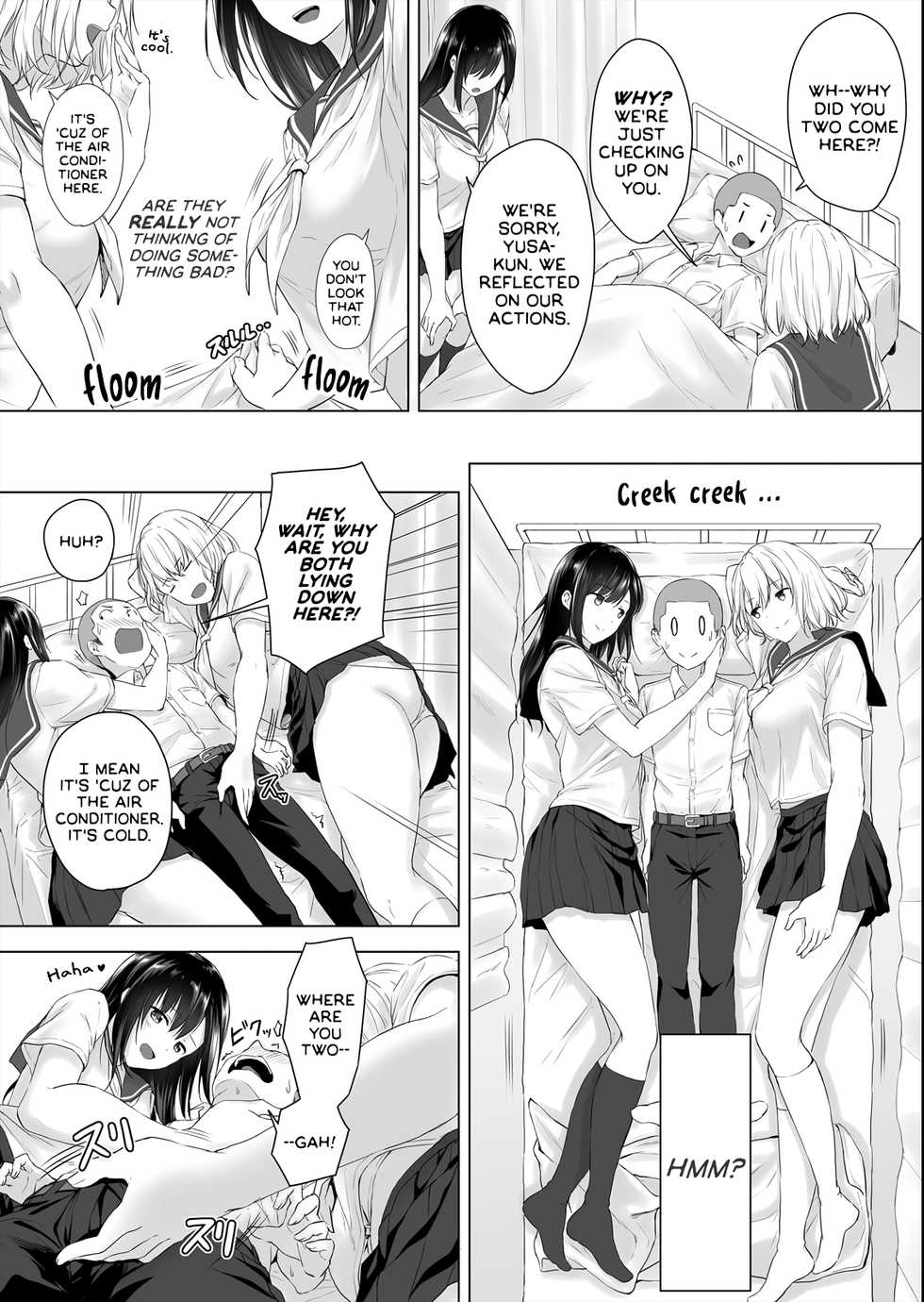 [Hachimitsu] Shinchousa 40cm, Kyou mo Omocha ni Saretemasu ~ Dekkai JK no Iinari SEX (1) [English] [JasmineTea] - Page 6