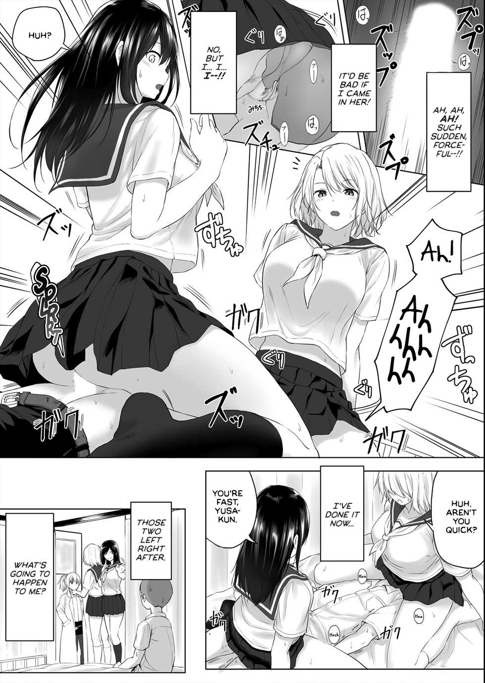 [Hachimitsu] Shinchousa 40cm, Kyou mo Omocha ni Saretemasu ~ Dekkai JK no Iinari SEX (1) [English] [JasmineTea] - Page 10