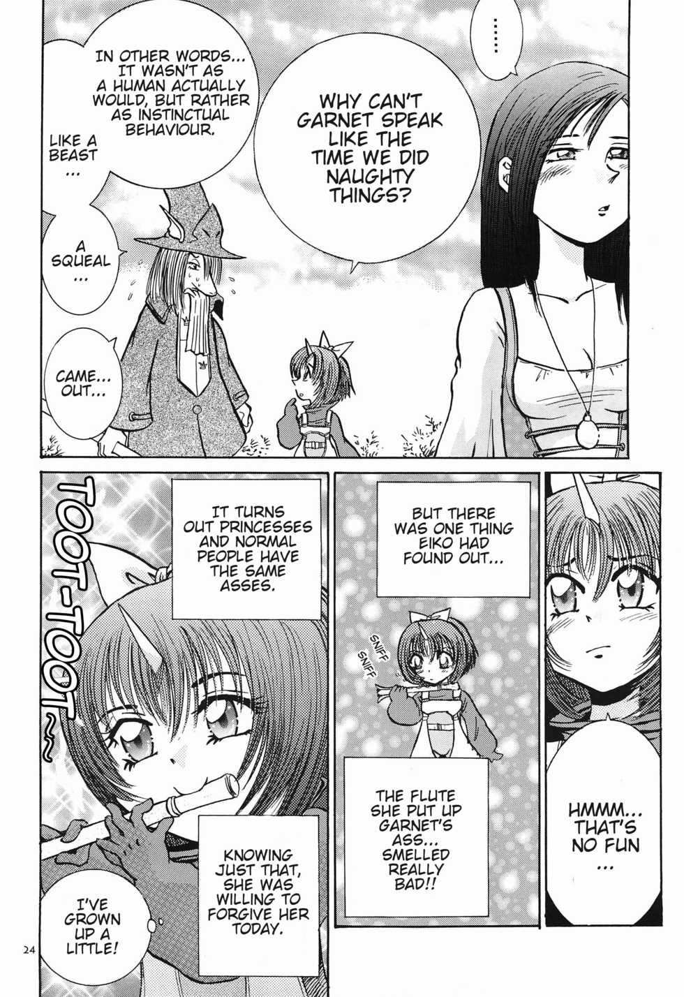 [Wild Coconuts (Sumi Ryuichi)] Eiko Ganbaru! | Good Luck, Eiko! (Final Fantasy IX) [English] - Page 23