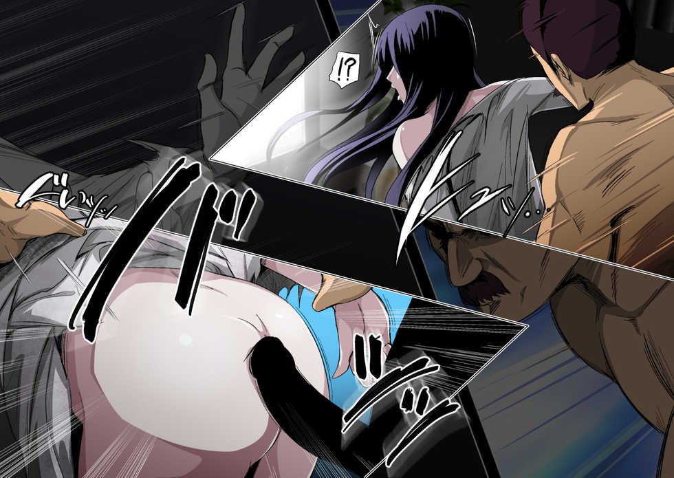 [Spiral Brain (Greco Roman)] Noroi no Video vs Tanetsuke Oji-san [korean] - Page 11