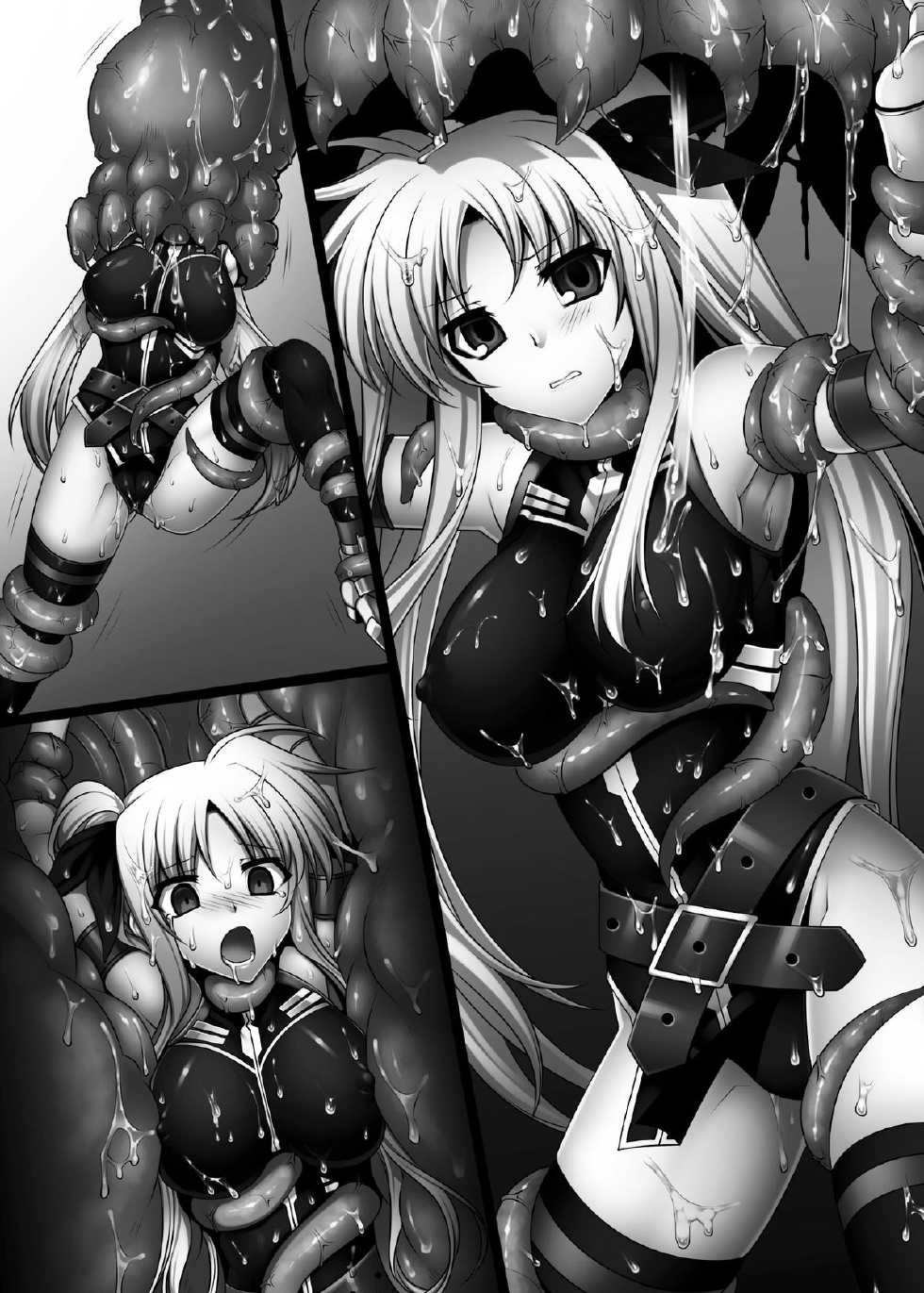 [Daraku Jiko Chousa Iinkai (Sch-mit)] Daraku Shitsumukan | 타락집무관 (Mahou Shoujo Lyrical Nanoha) [Korean] [LWND] [Digital] - Page 22