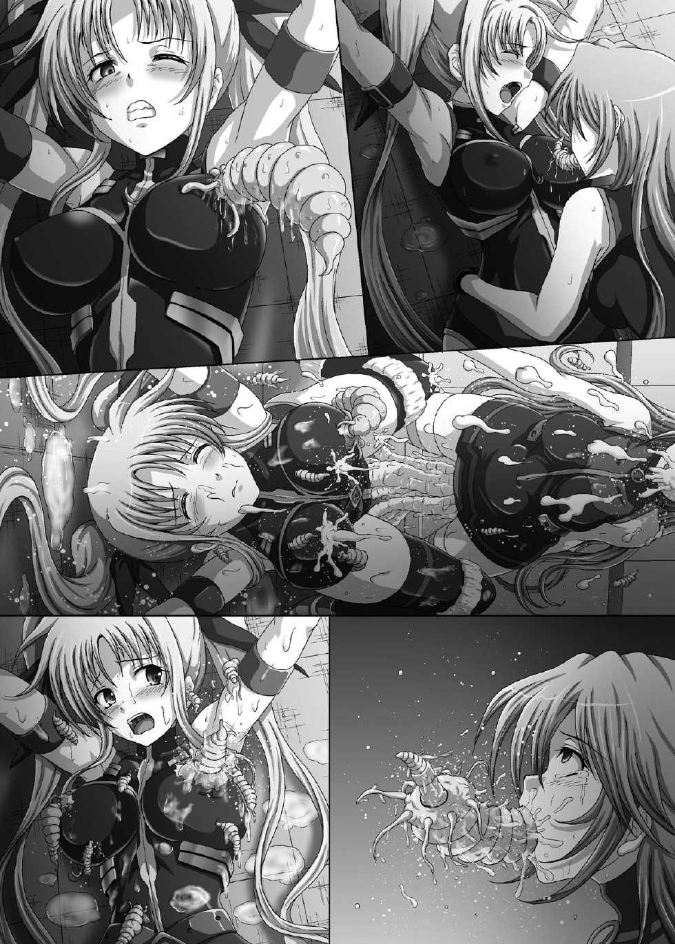 [Daraku Jiko Chousa Iinkai (Sch-mit)] Daraku Shitsumukan | 타락집무관 (Mahou Shoujo Lyrical Nanoha) [Korean] [LWND] [Digital] - Page 29