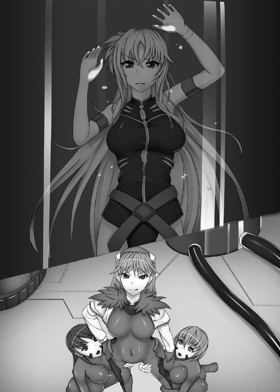 [Daraku Jiko Chousa Iinkai (Sch-mit)] Daraku Shitsumukan | 타락집무관 (Mahou Shoujo Lyrical Nanoha) [Korean] [LWND] [Digital] - Page 34