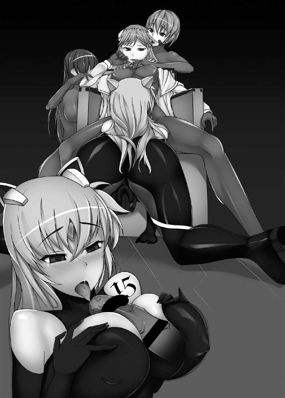 [Daraku Jiko Chousa Iinkai (Sch-mit)] Daraku Shitsumukan | 타락집무관 (Mahou Shoujo Lyrical Nanoha) [Korean] [LWND] [Digital] - Page 37