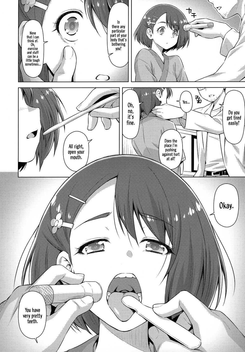 [ACID EATERS (Kazuma Muramasa)] Boku no Shinryoujo e Youkoso. (Healin' Good PreCure) [English] {Hennojin} - Page 9