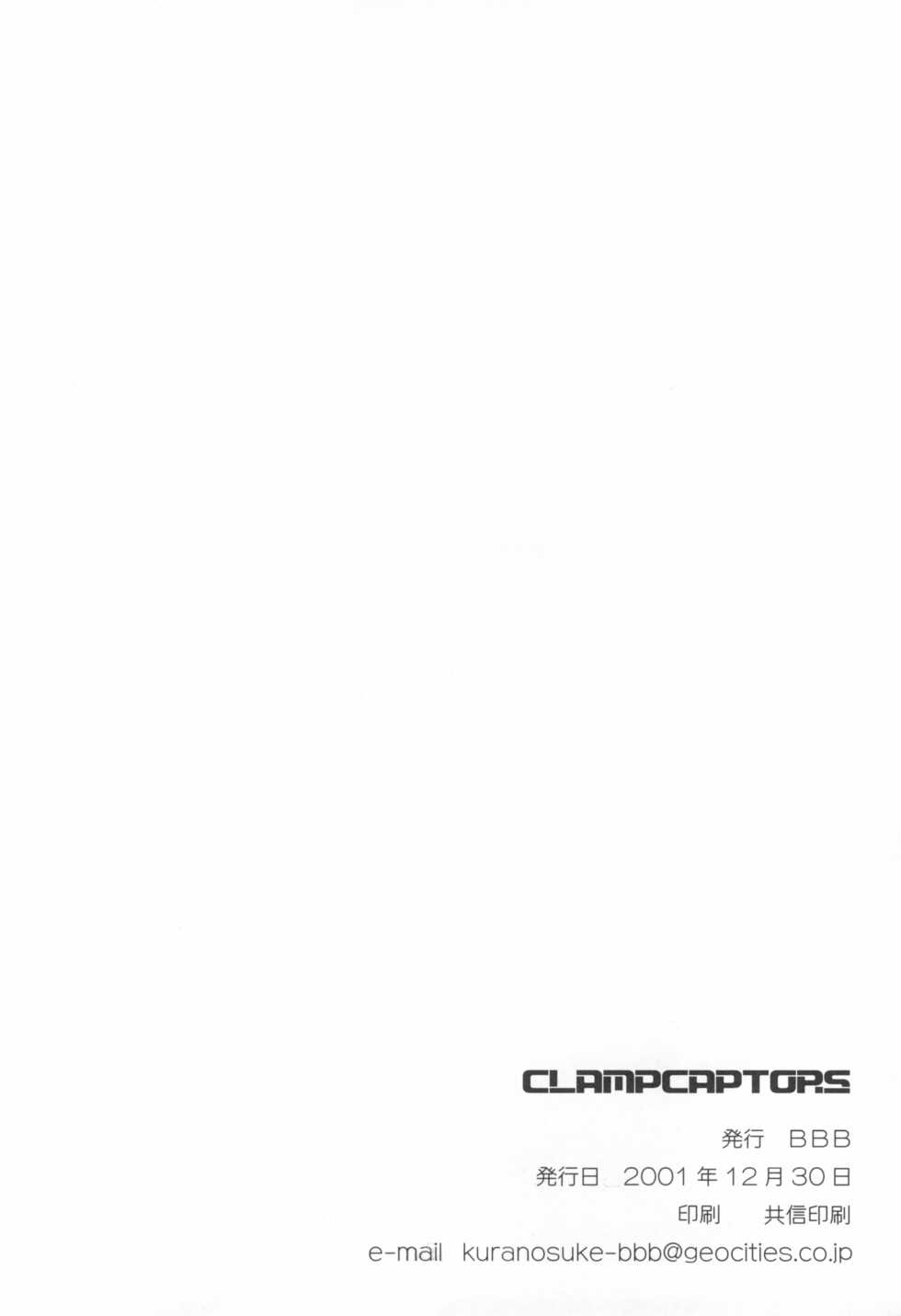 (C61) [BBB (Chuushin Kuranosuke)] ClampCaptors (Various) - Page 38