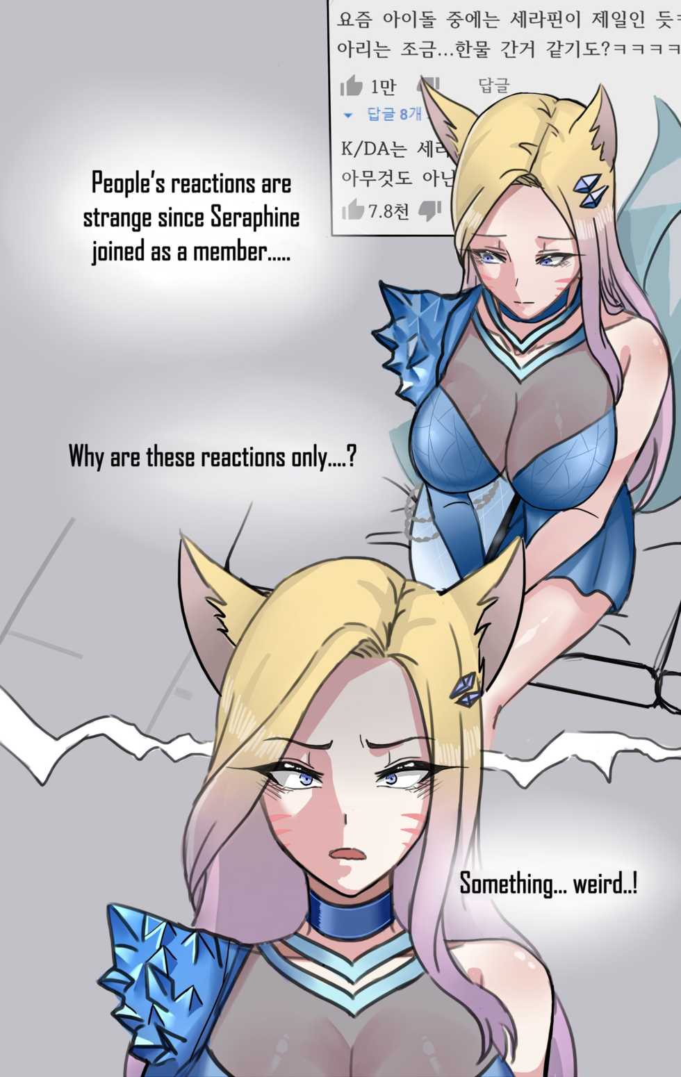 [Chihel] - Behind the scenes of K/DA - Page 2