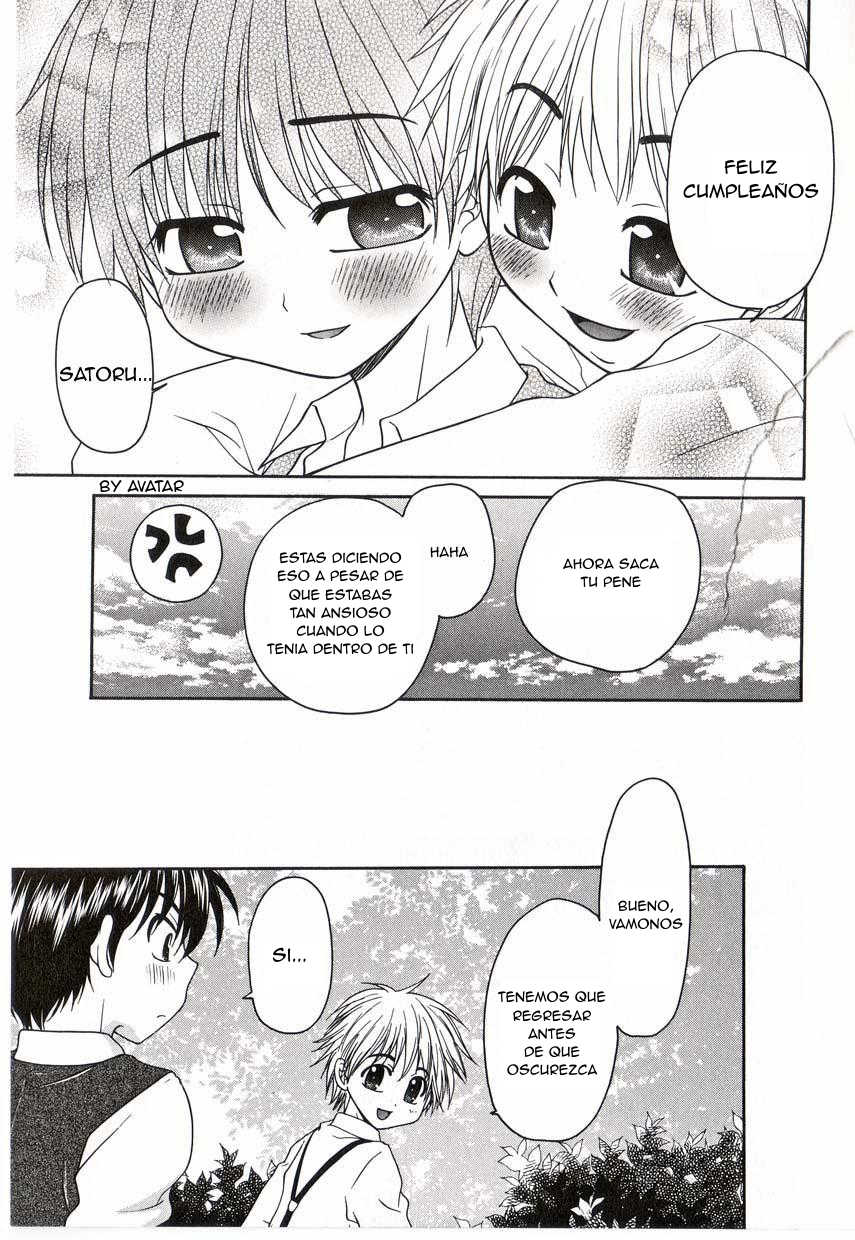 [Yamano Kitsune] Futari Dake no Himitsu (Shounen Ai No Bigaku 16 The Bokura no Ensoku) [Spanish] [Avatar-kun] - Page 15