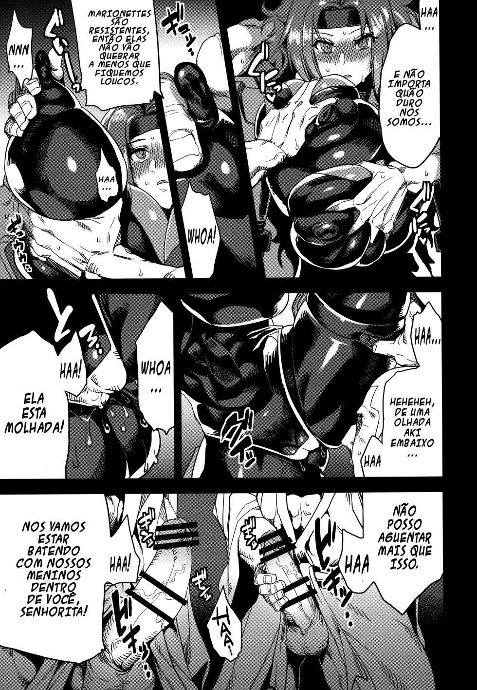 (C89) [OVing (Obui)] Hentai Marionette 4 (Saber Marionette J) [Portuguese-BR] [TitoIlu] - Page 12