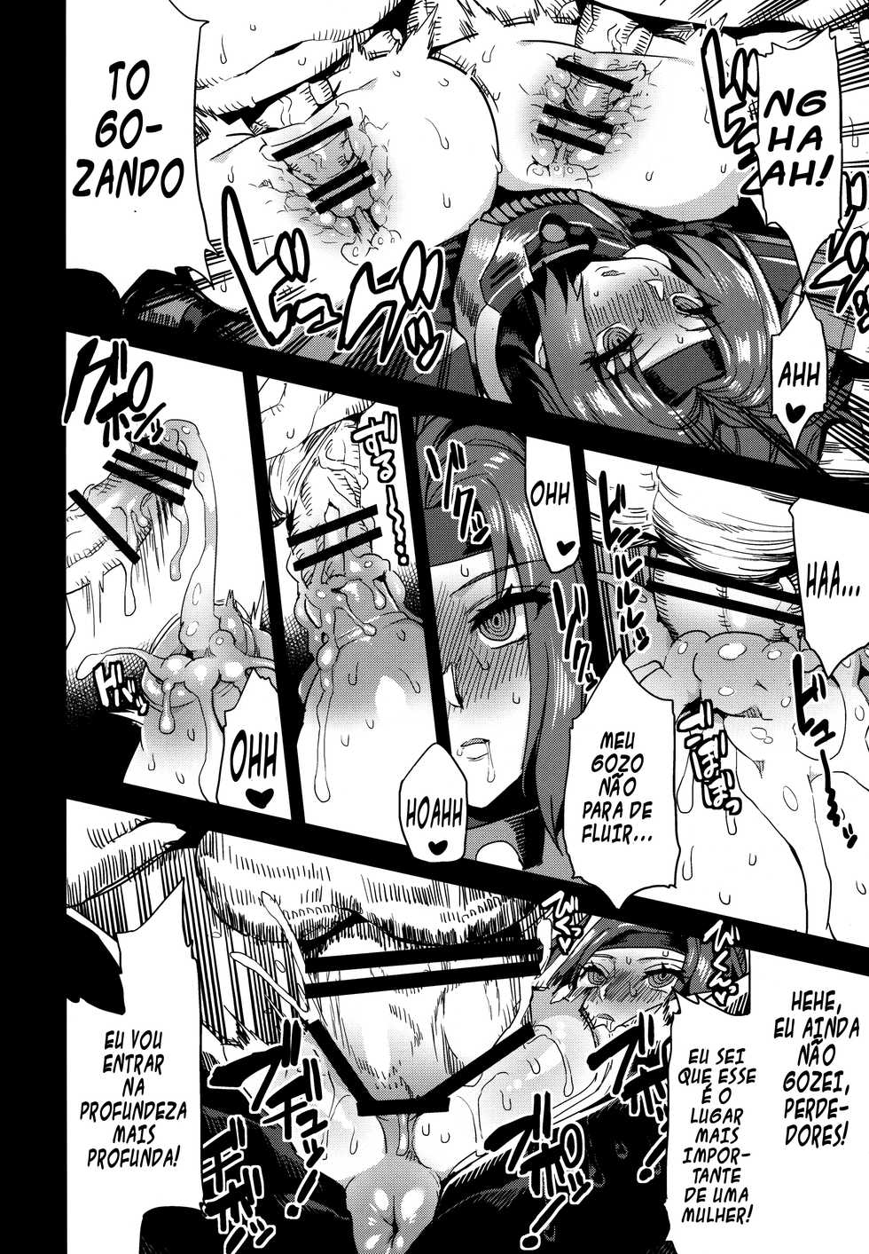 (C89) [OVing (Obui)] Hentai Marionette 4 (Saber Marionette J) [Portuguese-BR] [TitoIlu] - Page 19