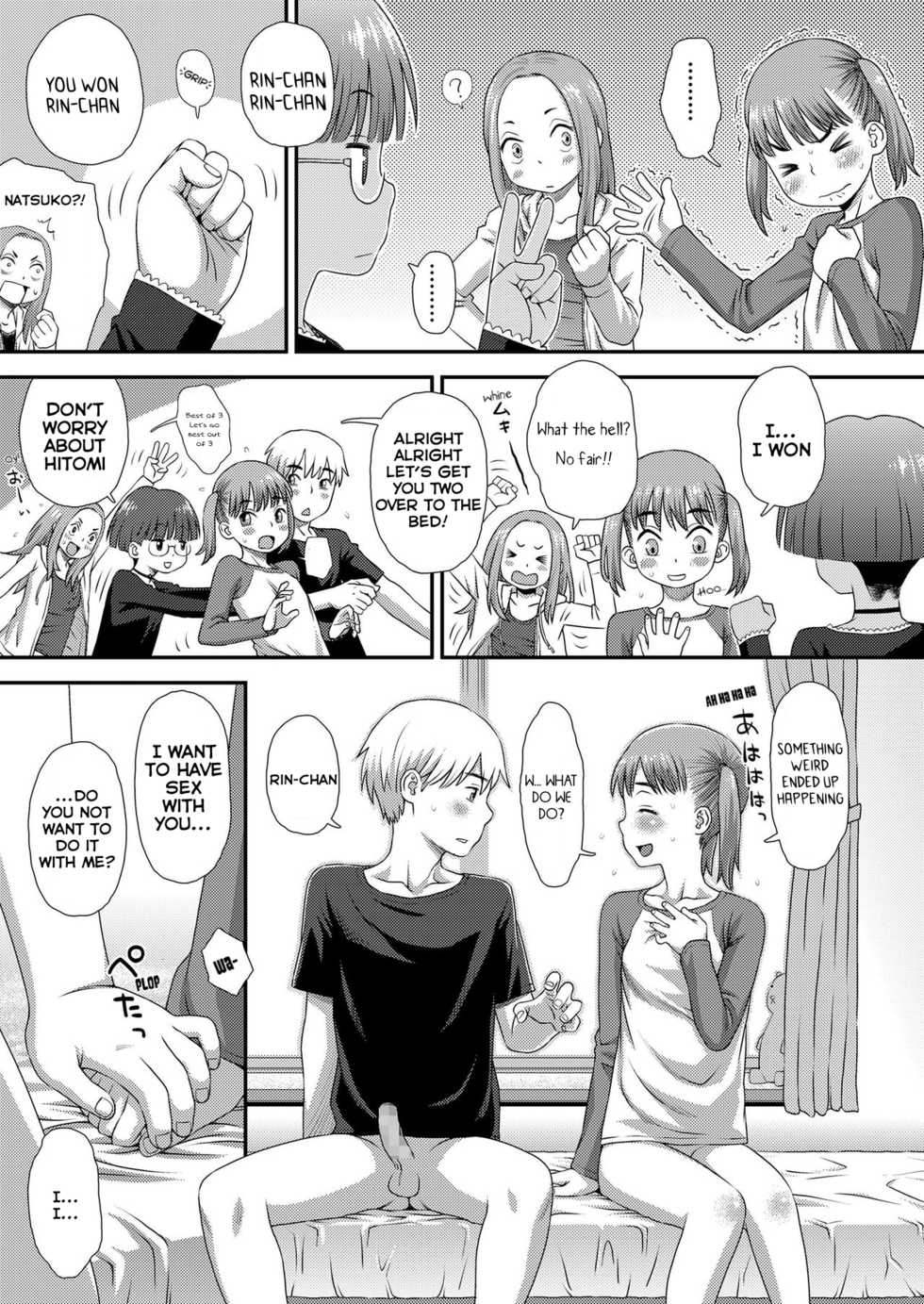 [Kudou Hisashi] Boyfriend (COMIC LO 2019-08) [English] [Digital] - Page 11