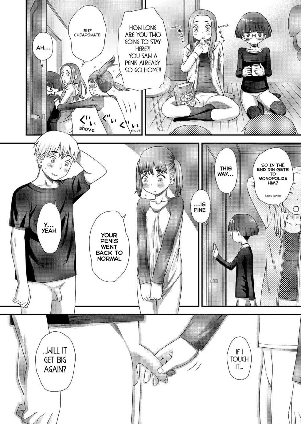 [Kudou Hisashi] Boyfriend (COMIC LO 2019-08) [English] [Digital] - Page 12