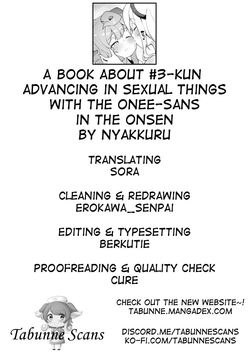 [Kuropoplar (Nyakkuru)] Onsen de 3-gou-kun ga Onee-san-tachi to Seiteki ni Hakadorimakuru Hon | A Book About #3-kun Advancing in Sexual Things with the Onee-sans in the Onsen (Hacka Doll) [English] [Tabunne Scans] [Digital] - Page 12