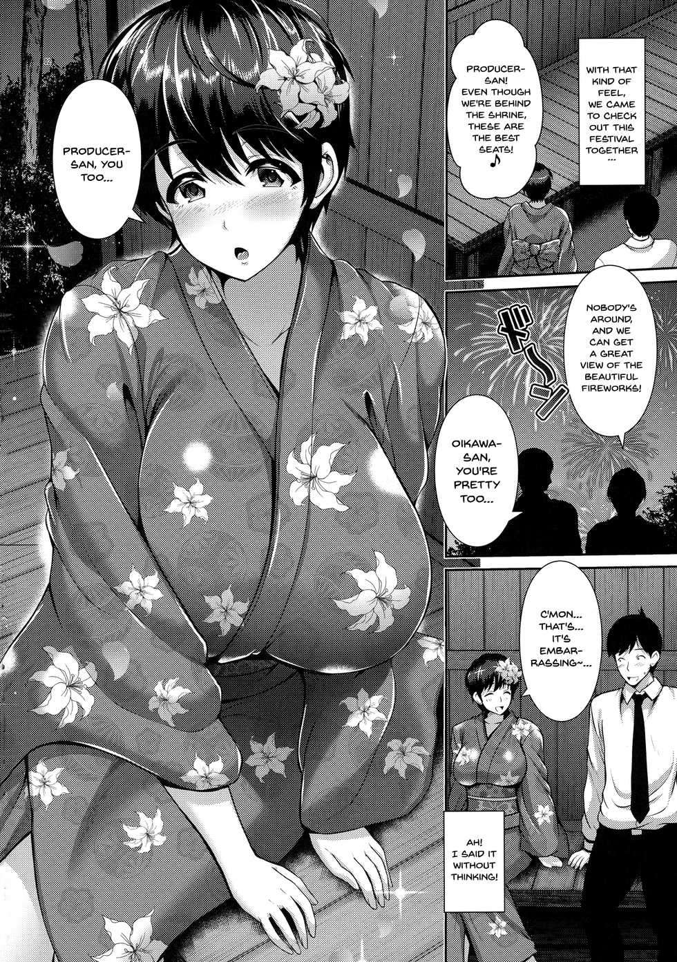 (C92) [Uma no Hone (Toba Yuga)] Oikawa-san to Yukata to Oppai | Oikawa-san And Her Big Breasts In a Yukata (THE IDOLM@STER CINDERELLA GIRLS) [English] {Doujins.com} - Page 3