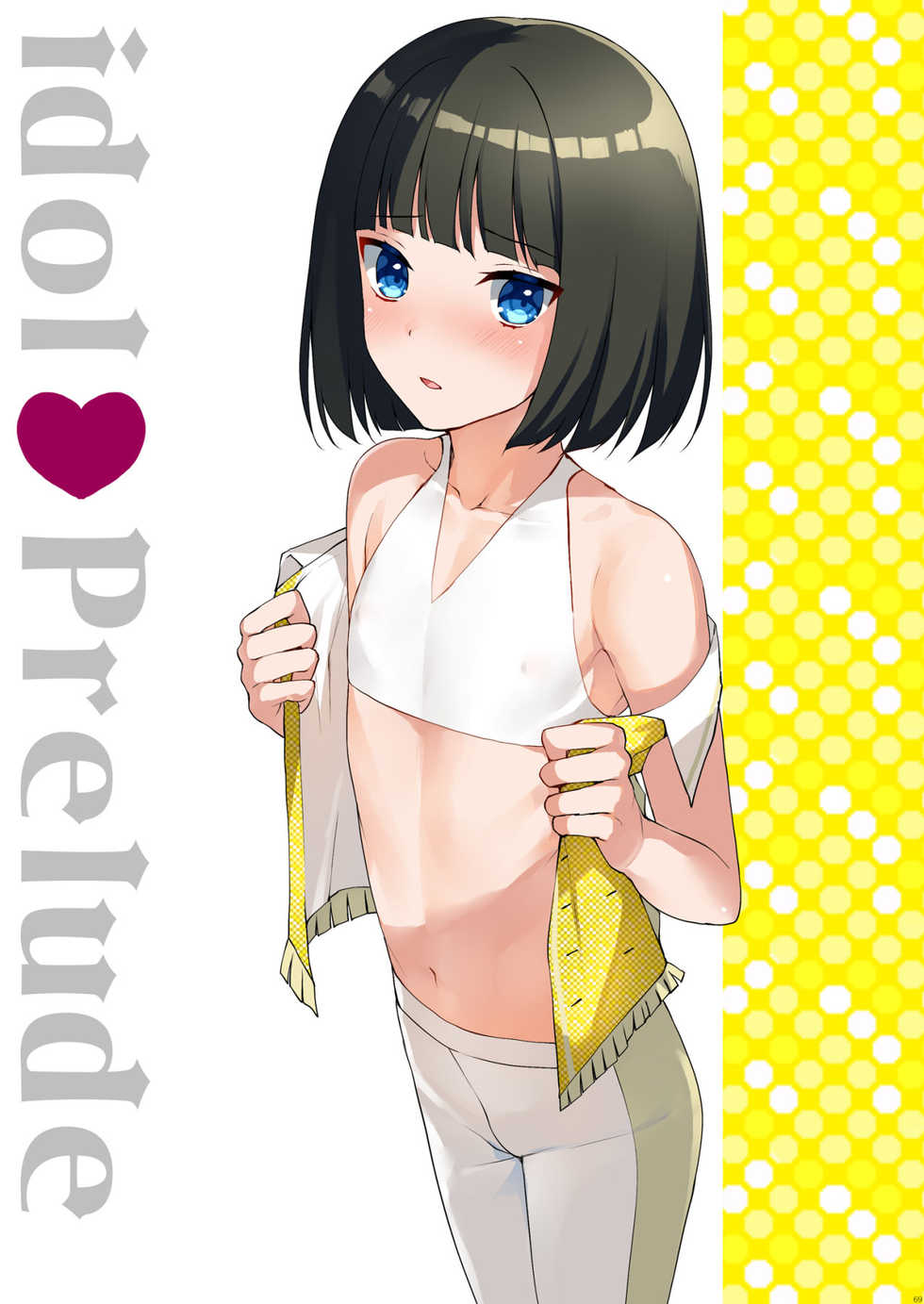 (C91) [candy paddle (nemunemu)] Idol Prelude (THE iDOLM@STER SideM) (OTOKONOKO Matome Hon 2013-2015+α) [Spanish] [El-Traductor-Aprendiz] - Page 1