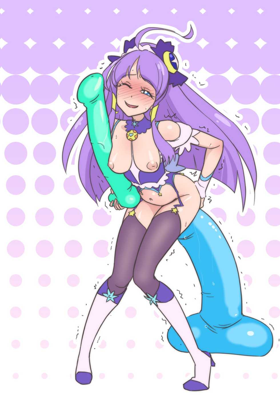 [Muramuramura (Muramurabito)] Taiyou to Tsuki no Jijou (Star Twinkle PreCure) [Spanish] [Morros TRANSLATIONS] - Page 32