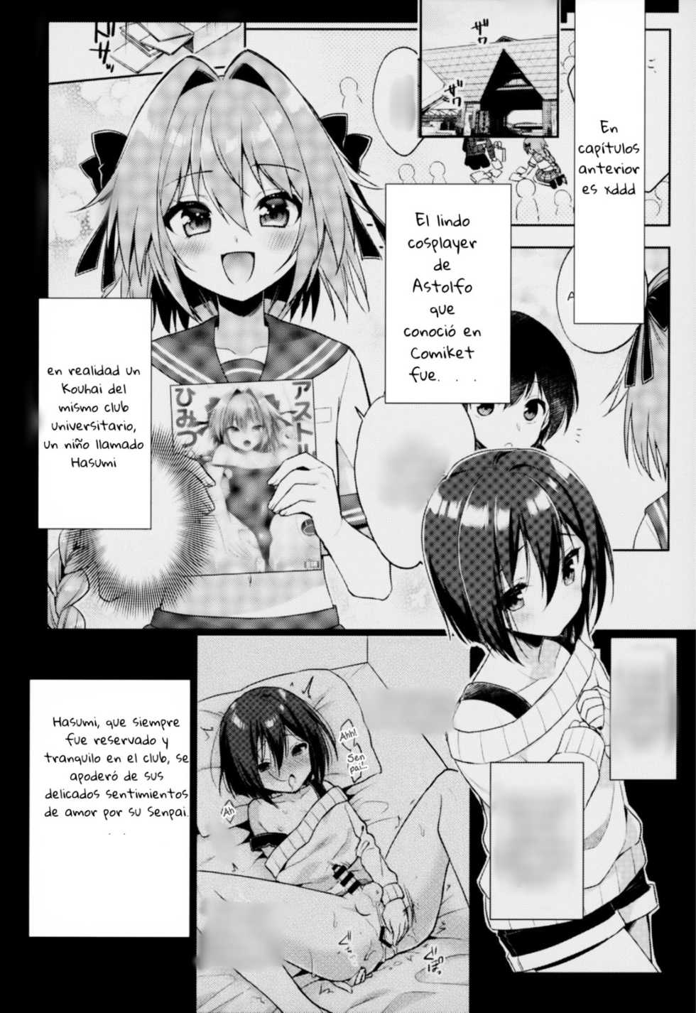 (C96) [R*kaffy (Aichi Shiho)] Astolfo Cos no Kouhai Uriko to Kaijou de Sex Shita Hanashi (Fate/Grand Order) [Spanish] - Page 3
