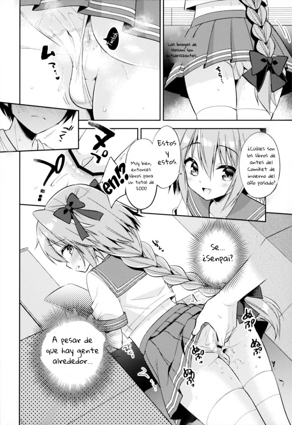 (C96) [R*kaffy (Aichi Shiho)] Astolfo Cos no Kouhai Uriko to Kaijou de Sex Shita Hanashi (Fate/Grand Order) [Spanish] - Page 13