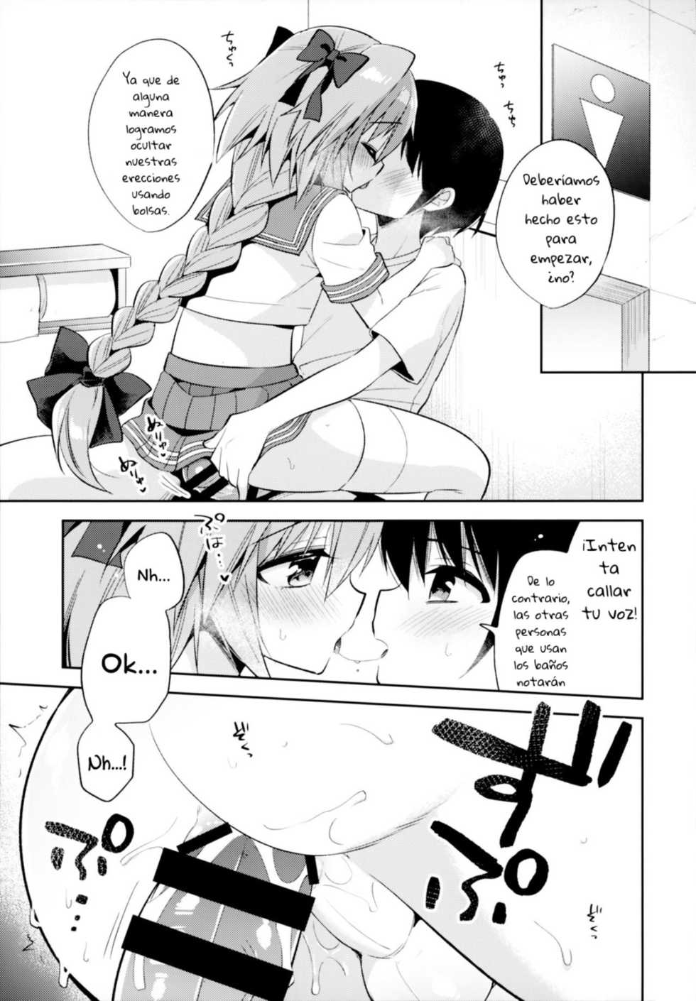 (C96) [R*kaffy (Aichi Shiho)] Astolfo Cos no Kouhai Uriko to Kaijou de Sex Shita Hanashi (Fate/Grand Order) [Spanish] - Page 16