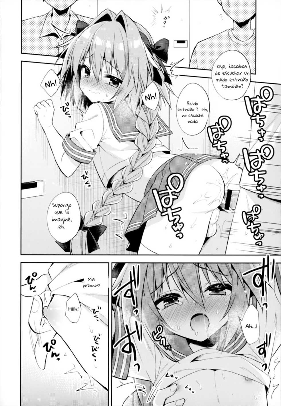 (C96) [R*kaffy (Aichi Shiho)] Astolfo Cos no Kouhai Uriko to Kaijou de Sex Shita Hanashi (Fate/Grand Order) [Spanish] - Page 19